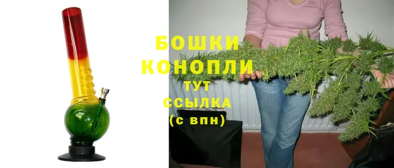 купить   Любань  Каннабис LSD WEED 